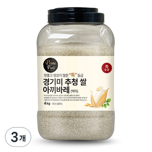 Prime Field 경기 추청 아끼바레 백미 특등급, 4kg, 3개