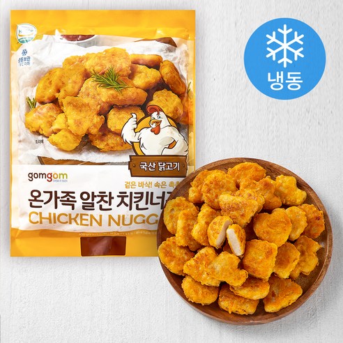 곰곰 온가족 알찬 치킨너겟