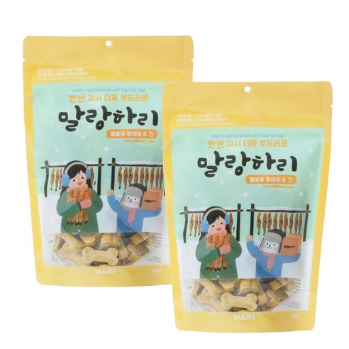 하리 반려견 말랑하리 옐로우 쿠키 150g, 황태 + 소 간 혼합맛, 2개