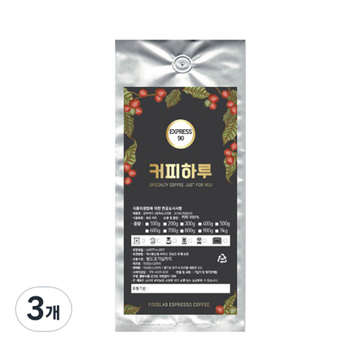 커피하루 EXPRESS 90 분쇄 커피, 500g, 3개, 에스프레소