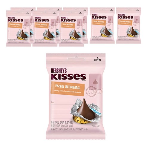 키세스 크리미 밀크아몬드, 52g, 9개