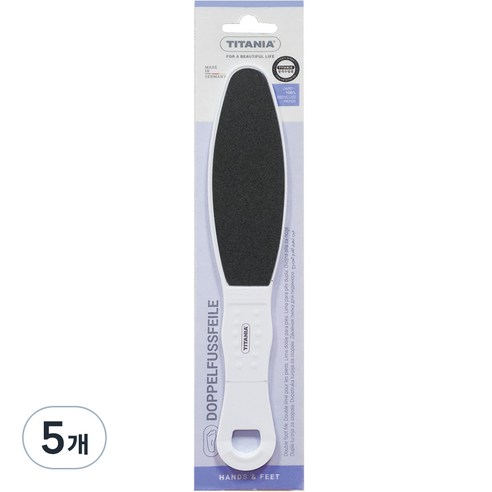 티타니아 샌드 풋파일, 샌드풋파일, 5개