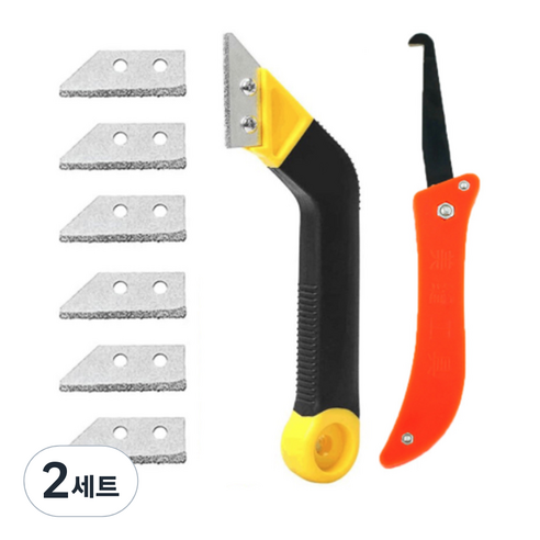 파라디 줄눈 제거기 + 헤라 + 칼날 풀세트, 2세트