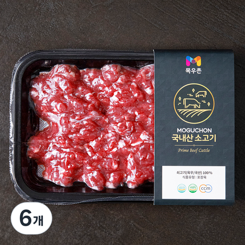 목우촌 국내산 소고기 안심 다짐육 이유식용 (냉장), 200g, 6개