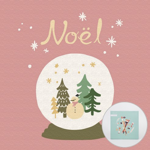 아트조이 DIY 명화그리기 20 x 20 cm, 스노우볼, 1개