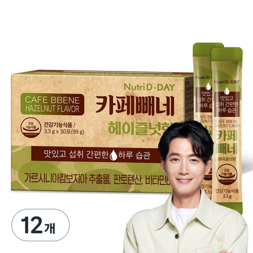 뉴트리디데이 카페빼네 다이어트식품 헤이즐넛향, 99g, 12개