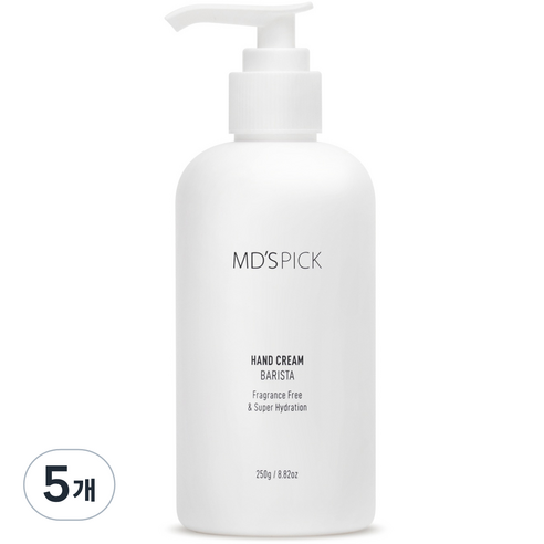엠디스픽 바리스타 핸드크림 무향, 250g, 5개