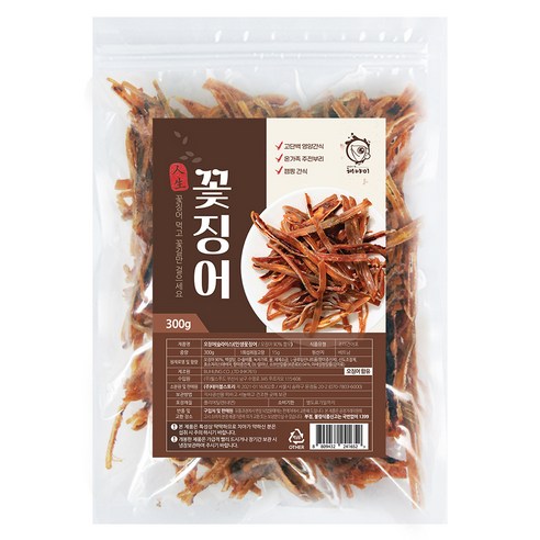 해야미 인생 미니 꽃징어, 300g, 1개