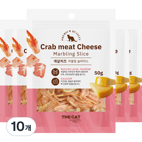 더캣 고양이 마블링 슬라이스 간식 50g, 게살 + 치즈 혼합맛, 10개