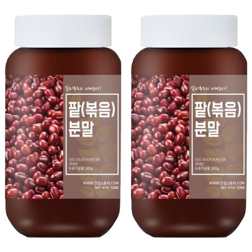 건강스토리 국내산 팥분말 볶음, 300g, 2개