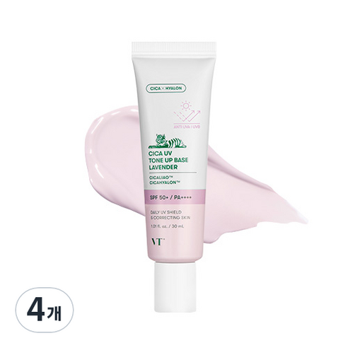 VT 시카 유브이 톤업 베이스 30ml, 라벤더, 4개