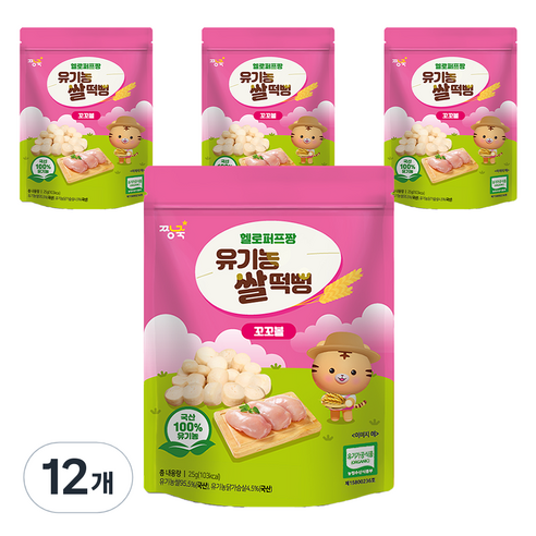 짱죽 헬로퍼프짱 유기농 쌀떡뻥 꼬꼬볼, 닭고기, 12개, 25g