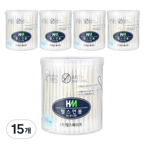 헬스면봉 100% 코튼 순면 멸균 원통형 멀티 종이 면봉, 15개