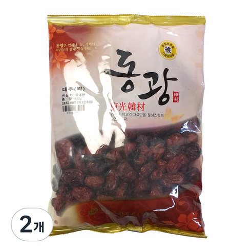 국내산 건대추 찍, 500g, 2개