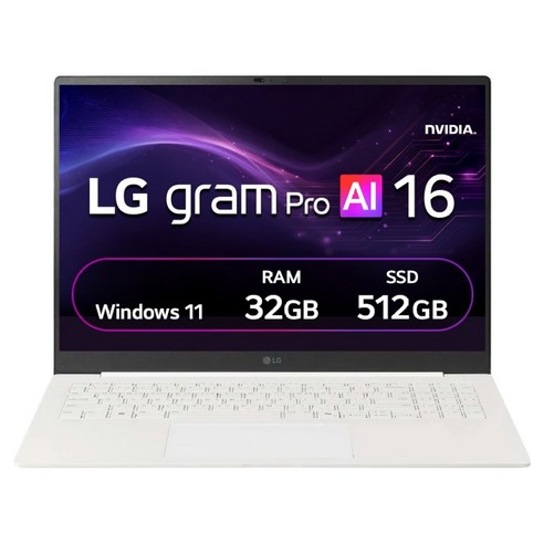 LG전자 2026 그램 프로 16 코어 Ultra5 지포스 RTX 5050 방문설치, 에센스 화이트, 16Z90TR-EA5HK, 512GB, 32GB, WIN11 Home