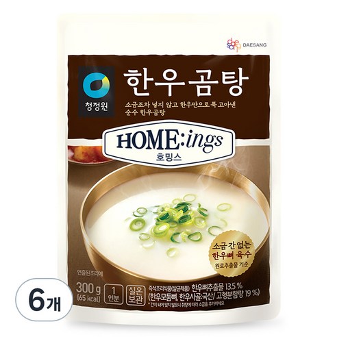 호밍스 한우곰탕, 300g, 6개