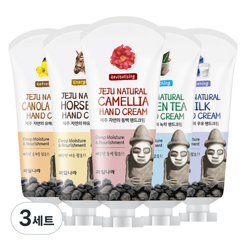 과일나라 제주 자연의 핸드크림 5종 세트, 3세트, 60g