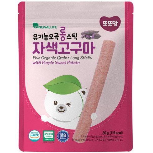 또또맘 유아용 유기농 오곡 롱 스틱 과자 30g, 1개, 자색고구마