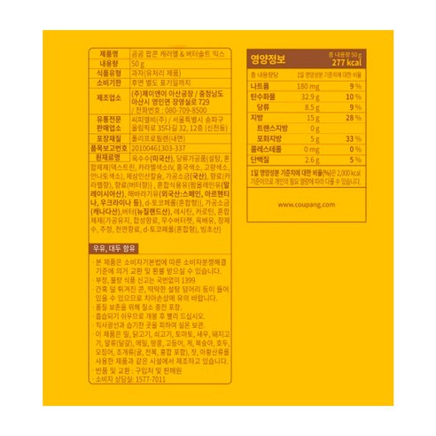 Content Image 3