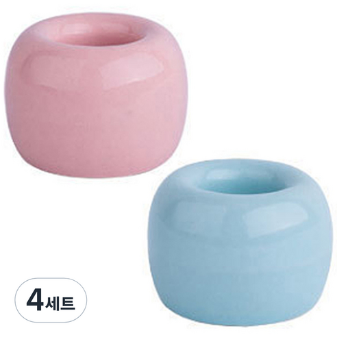 리버그린 무지 도자기 칫솔꽂이 2p, 블루 + 핑크, 4세트