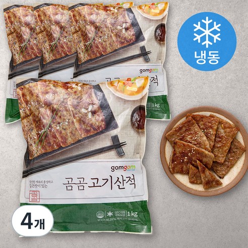 곰곰 고기산적 (냉동), 1000g, 4개