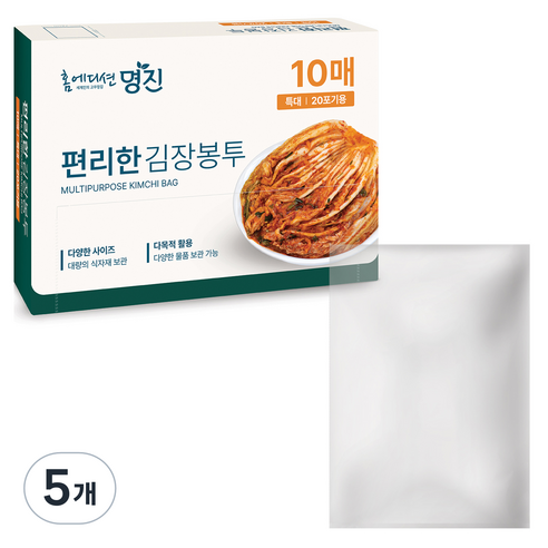 명진 편리한 김장봉투 10p, 특대형(약20포기), 10개입, 5개