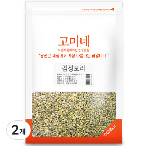 고미네 검정보리, 500g, 2개