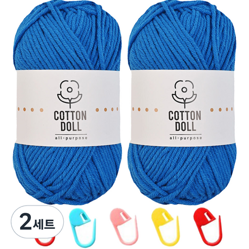 니뜨 코튼돌실 50g x 2p + 단수링 5p 세트, 32 블루(뜨개실), 랜덤발송(단수링), 2세트