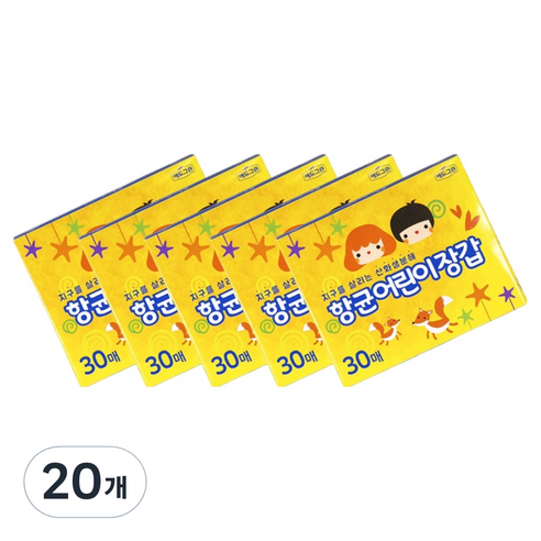 애드그린 UH홈데코 항균 일회용 어린이 비닐장갑, 30개입, 20개