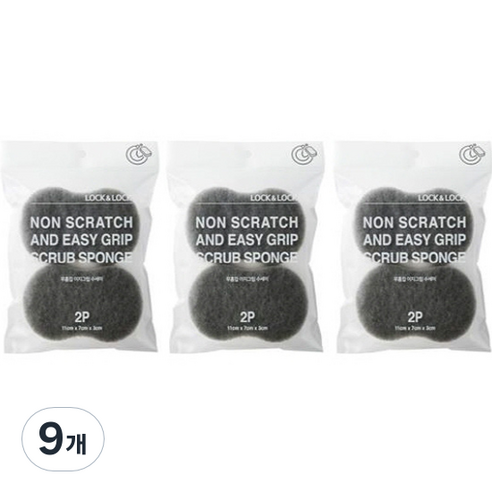 락앤락 무흠집 이지그립 수세미, 9개, 2개입