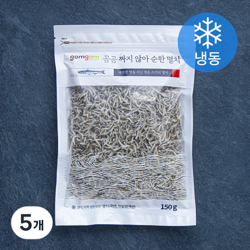 곰곰 짜지않아 순한 멸치 (냉동), 150g, 5개