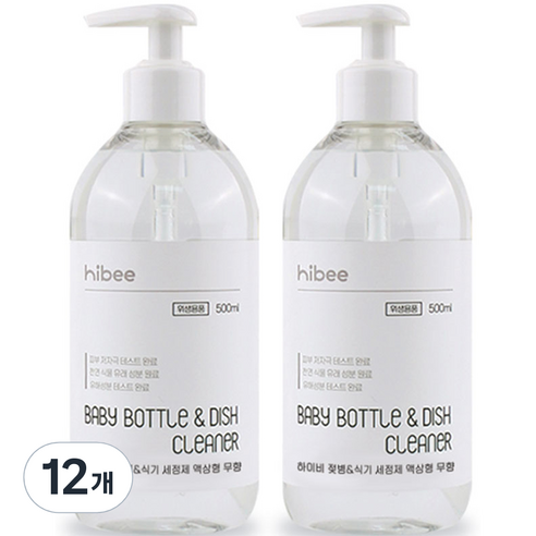 하이비 젖병 식기세정제 액상 용기 무향, 12개, 500ml