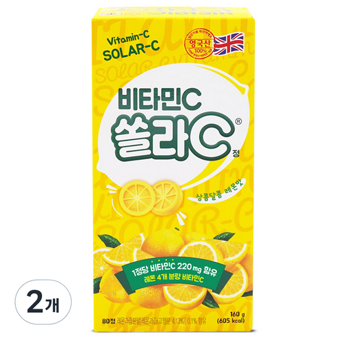 고려은단 쏠라C 비타민 레몬맛 80p, 80정, 2개
