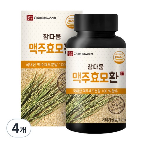 참다움 맥주효모환, 120g, 4개