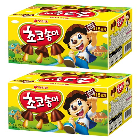 초코송이