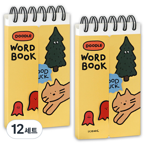 아이코닉 두들 단어장 수첩 81매, 04 Cream yellow, 12세트