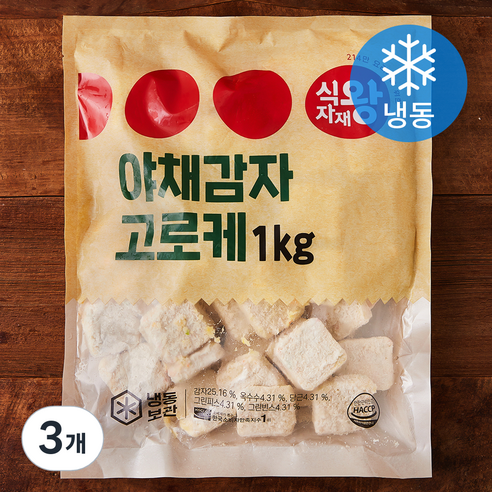 식자재왕 야채감자 고로케 (냉동), 1kg, 3개