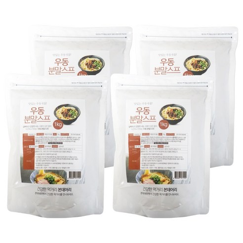 우동분말스프, 1kg, 4개