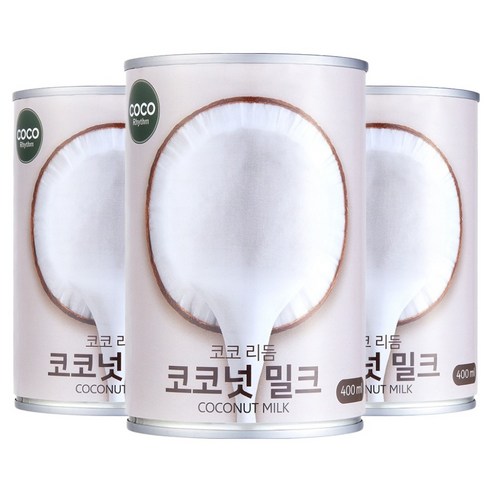 코코리듬 코코넛 밀크, 3개, 400ml
