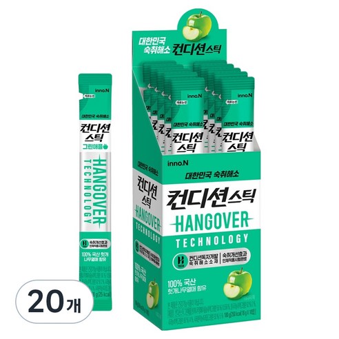 컨디션 스틱 그린애플 숙취해소제, 18g, 20개
