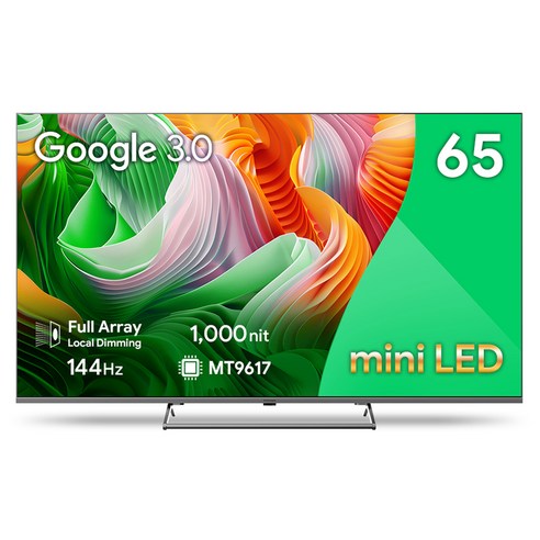 더함 4K UHD QLED 스마트 144Hz 로컬디밍 돌비 AI 구글3 게이밍 TV, UA651MINILED SMART CINEMA144 24C1, 방문설치, 무타공 벽걸이형(추가비용발생), 165cm(65인치)