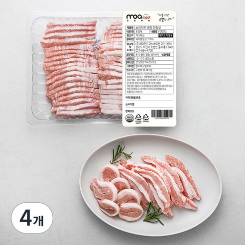 모아미트 캐나다산 보리먹인 항정살 (냉장), 600g, 4개