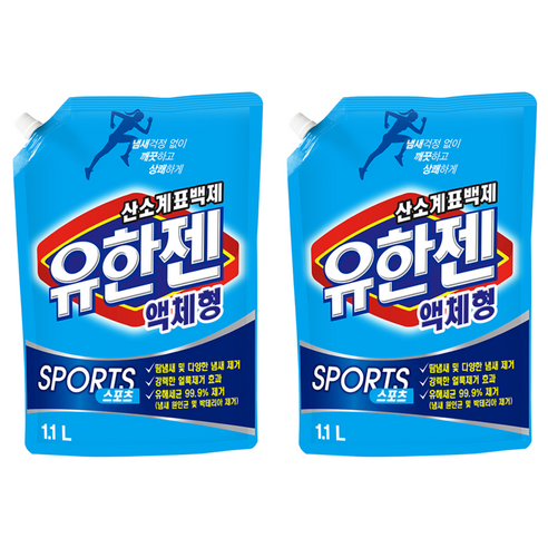 유한젠 스포츠 산소계 표백제 액체형 리필, 1.1L, 2개