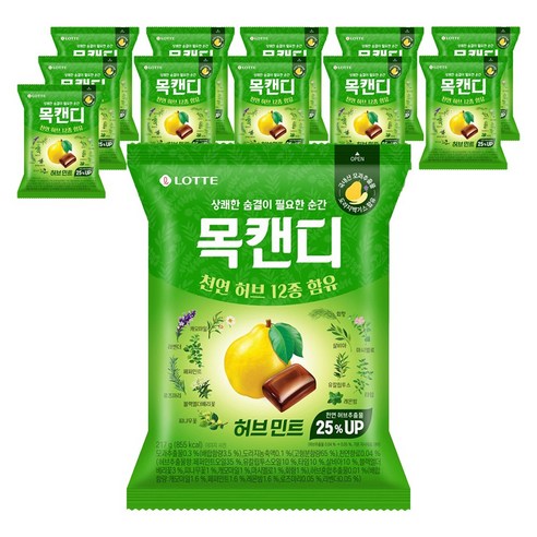 목캔디 롯데제과 허브민트, 217g, 12개