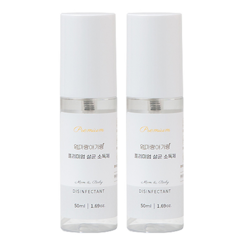 엄마랑아기랑 프리미엄 살균 소독제, 50ml, 2개
