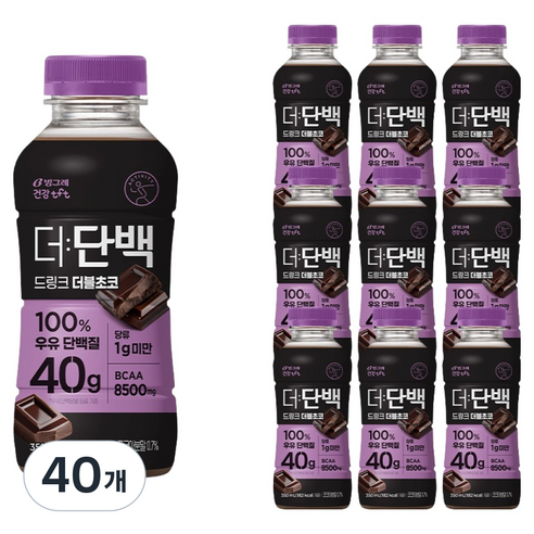 더단백 드링크 더블초코