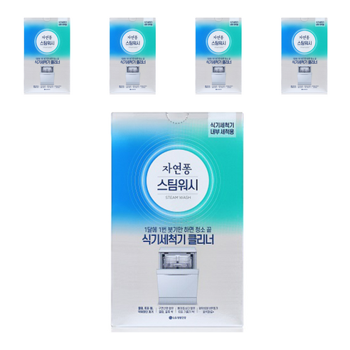 자연퐁 스팀워시 식기세척기 클리너 2p, 200g, 5개