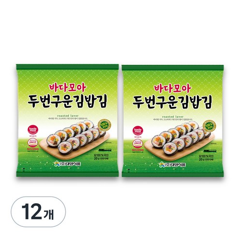 바다모아 두 번 구운 김밥 김 10p, 20g, 12개