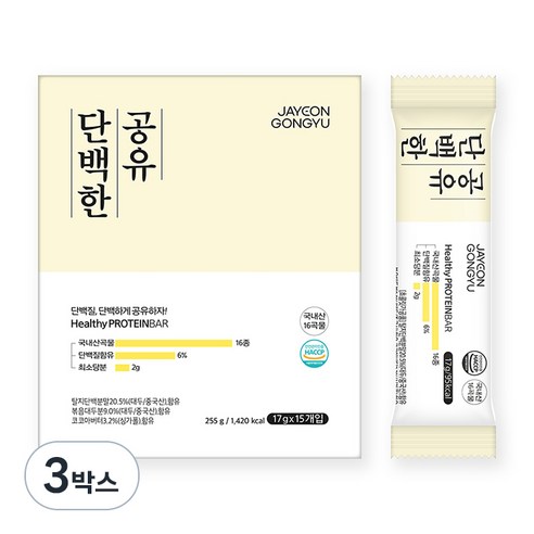 자연공유 단백한 공유 단백질바, 255g, 1박스