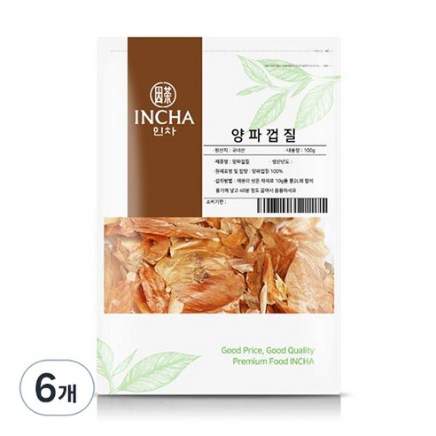 인차 양파 껍질, 100g, 6개